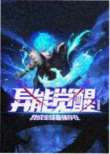 白狐动漫网 新番动画 声优阵容资讯